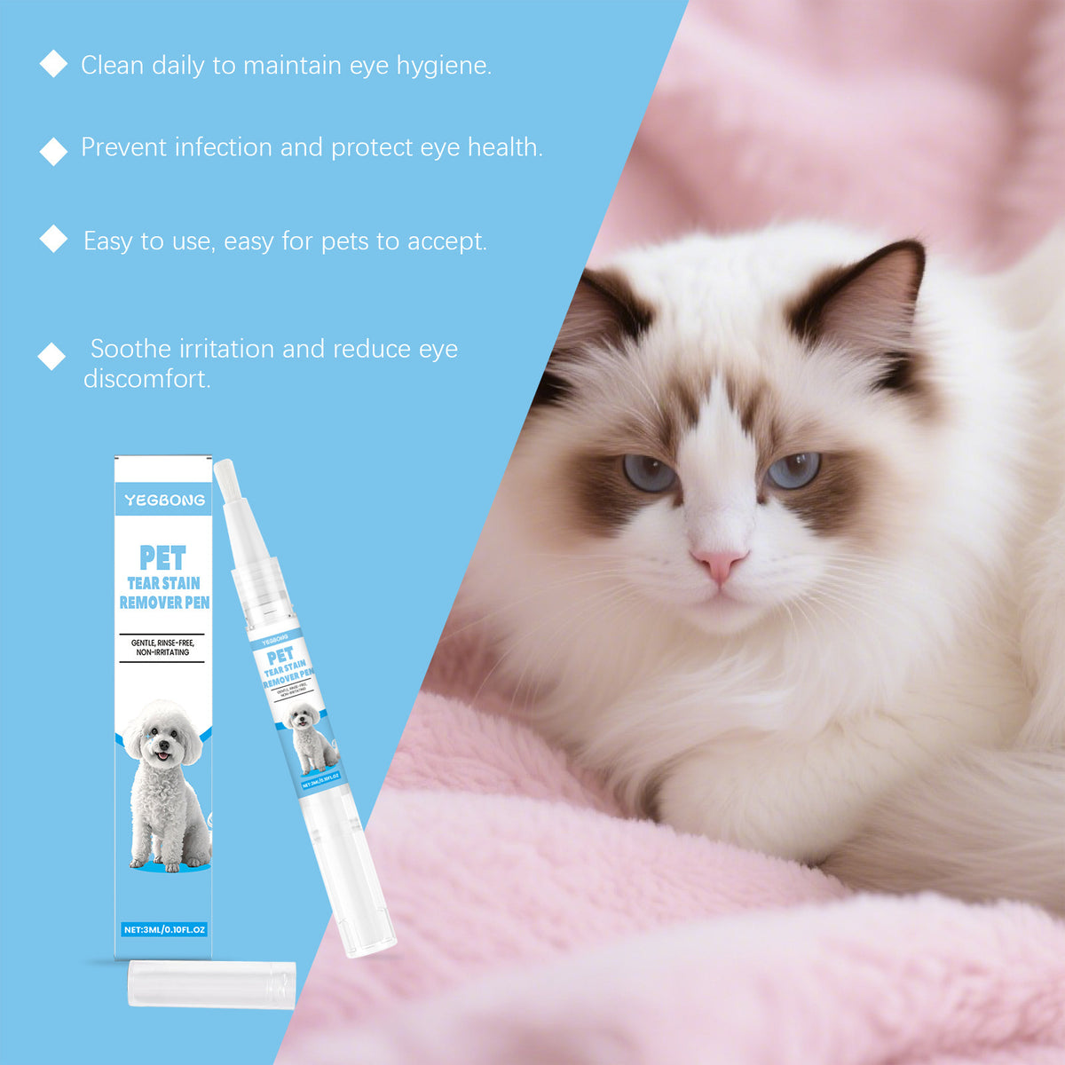 Pet Tear Stain Remover Pen - 3ml Eye Cleanser