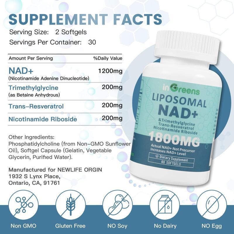 Nicotinamide Mononucleotide Gel Supplement - 60 or 120PCS Health Care
