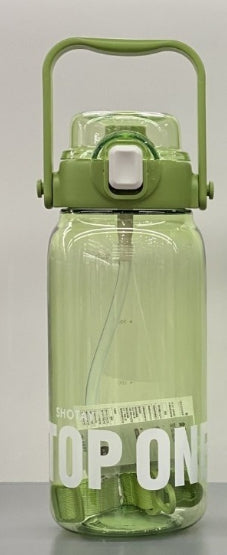 Leak-Proof Drop-Resistant Large Capacity Plastic Water Cup with Straw