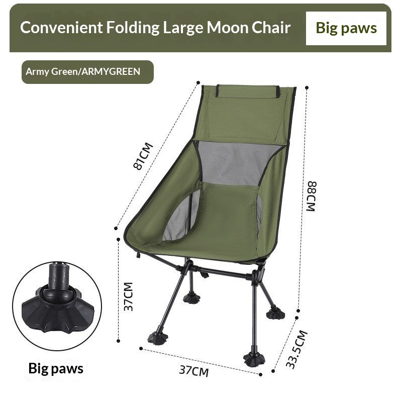 Outdoor Folding Chair with Mesh Backrest - Lightweight & Breathable for Garden & Patio