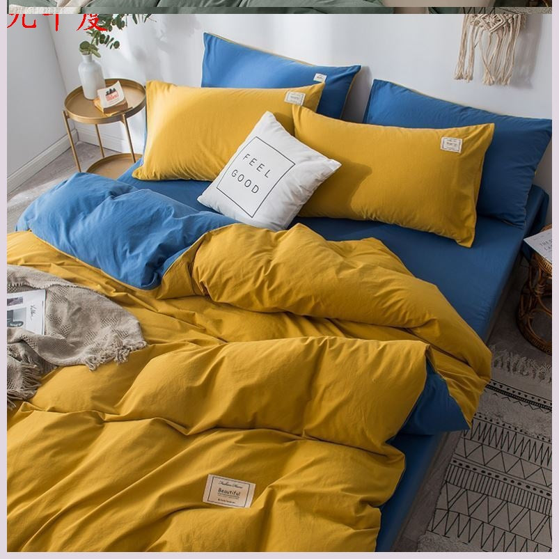 Four-Piece Quilt Cover Set - Lattice Garden Bedspread for 1.2m-2.0m Beds