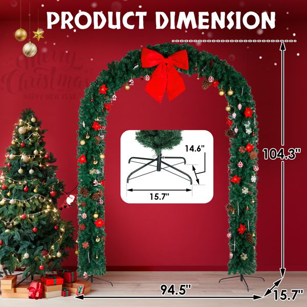 PVC Christmas Arch Decoration - 240x40x265cm