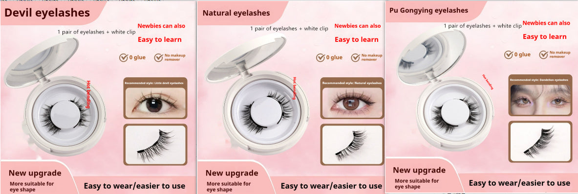 Magnetic False Eyelashes - Natural Mink Lash Set with Applicator Tool