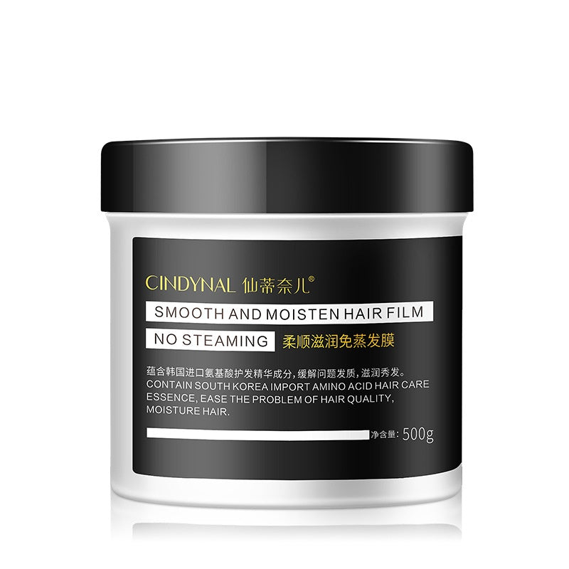 Moisturizing Amino Acid Hair Mask 500g - Soft Nourishing Hair Treatment