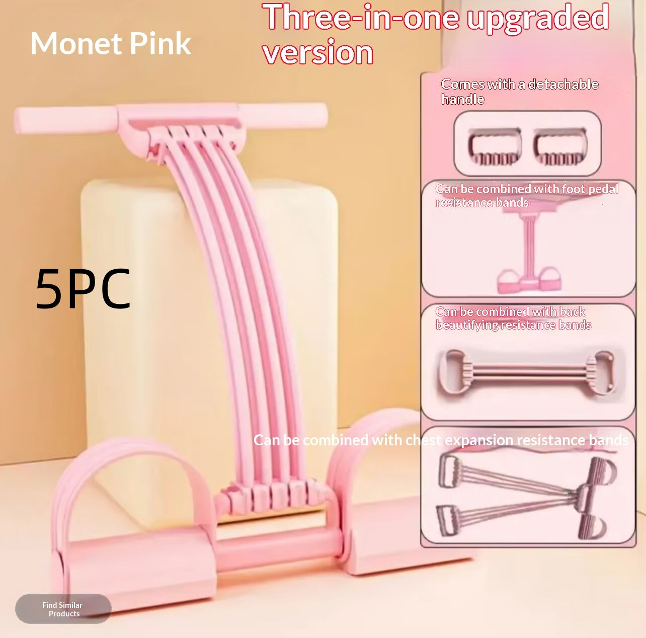Adjustable Foot-Operated Resistance Trainer for Fitness & Massage