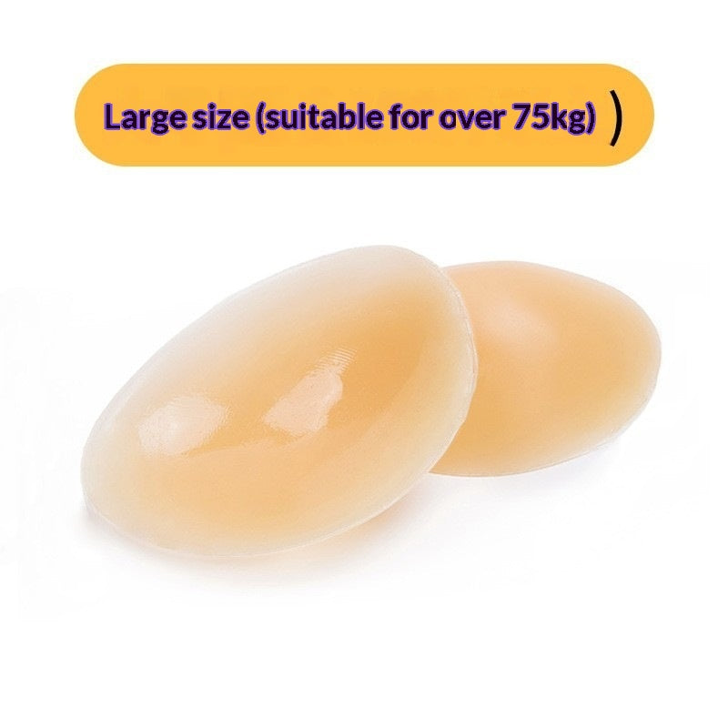 Self-Adhesive Silicone Hip & Butt Pad - Seamless Body Enhancer