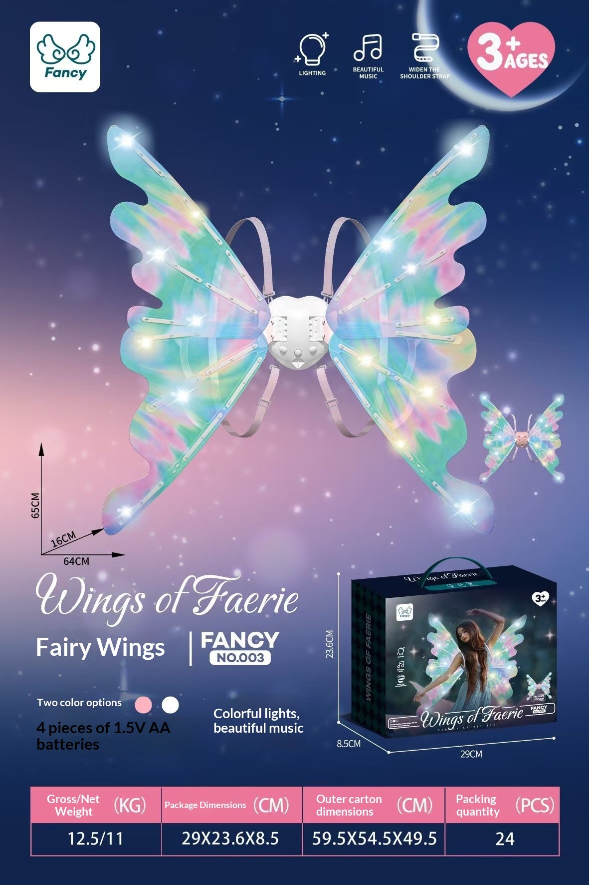 Children's Electric Luminous Butterfly Wings - Multiple Styles