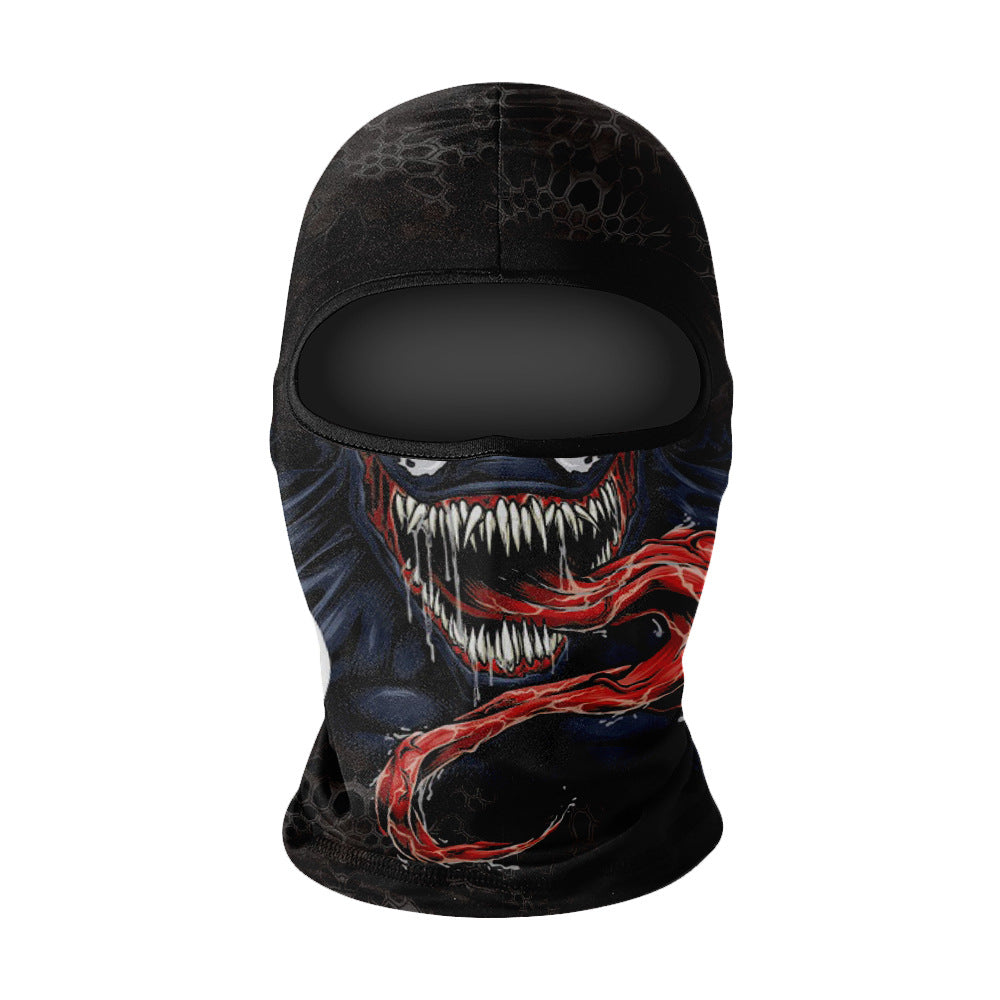 Outdoor Sun Protection Face Cover - Breathable Ice Silk