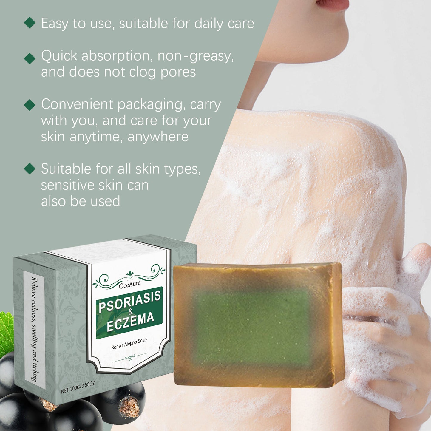Turmeric & Oregano Oil Body Cleansing Soap - Soothing Repair Bar