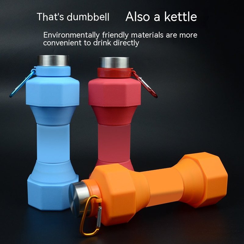 Large Capacity Foldable Dumbbell-Shaped Water Bottle, 650ml, Silicone