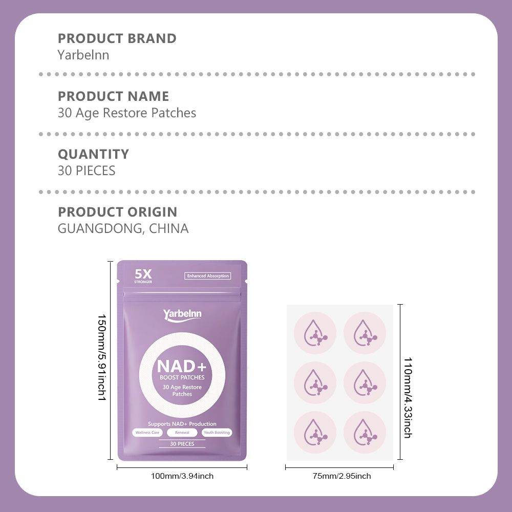 Skin Care Patches 30pcs - Body Moisturizing
