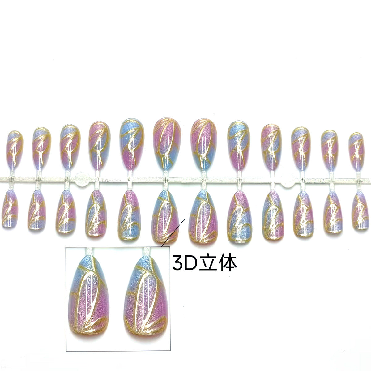 Almond-Shaped Wearable Nail Art Kit - 3D Gold Cat Eye Style