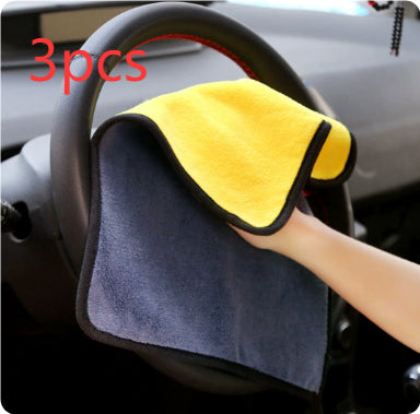 Coral Fleece Car Cleaning Cloth Double-Sided Absorbent Towel - Thickened Fiber Rag