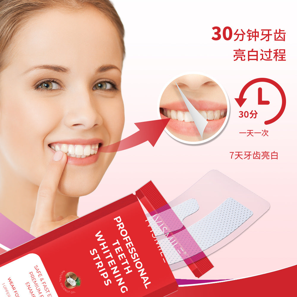 Whitening Teeth Strips - 14 Pairs V34 Wet Paste