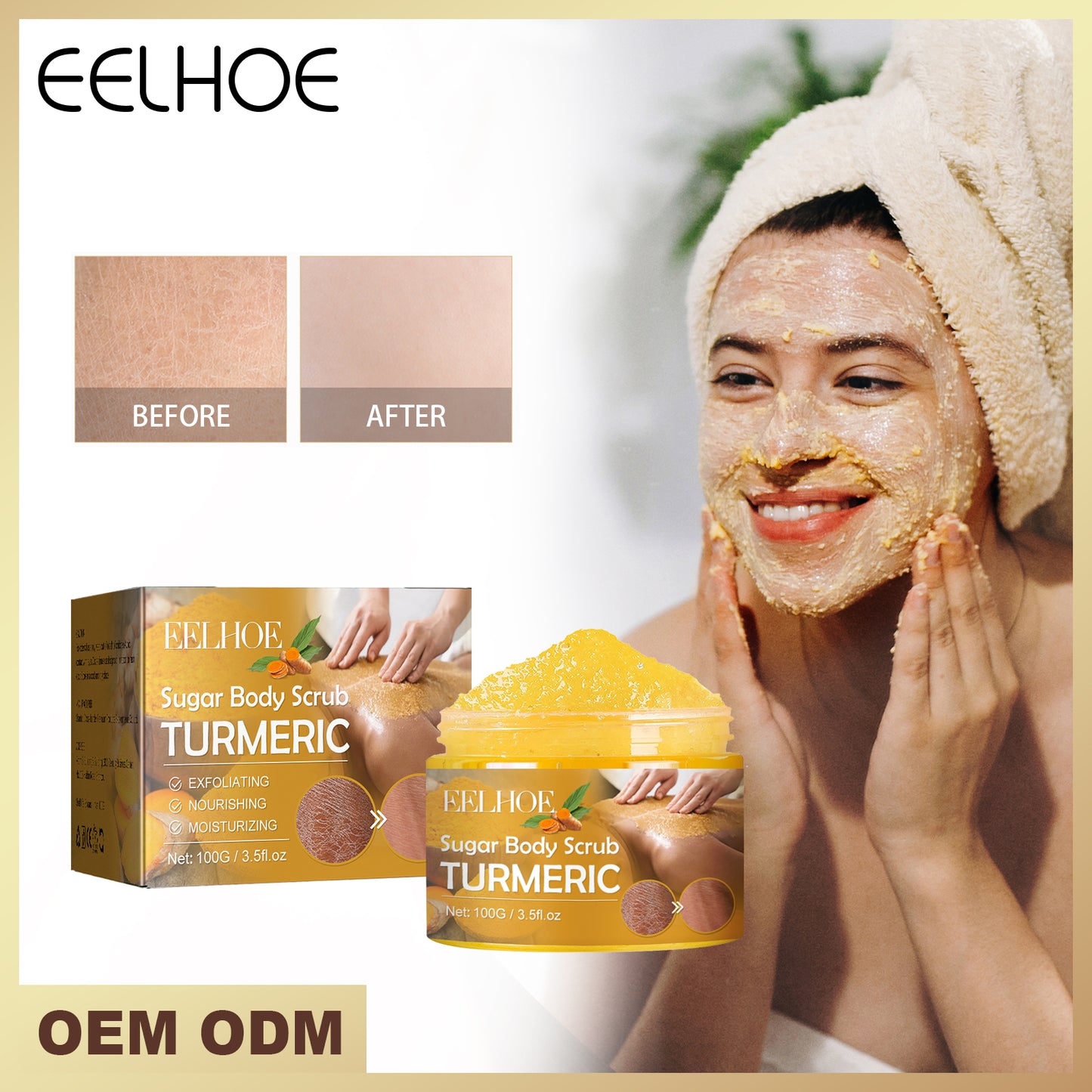 Turmeric Body Scrub for Exfoliation and Skin Brightening - Natural Formula
