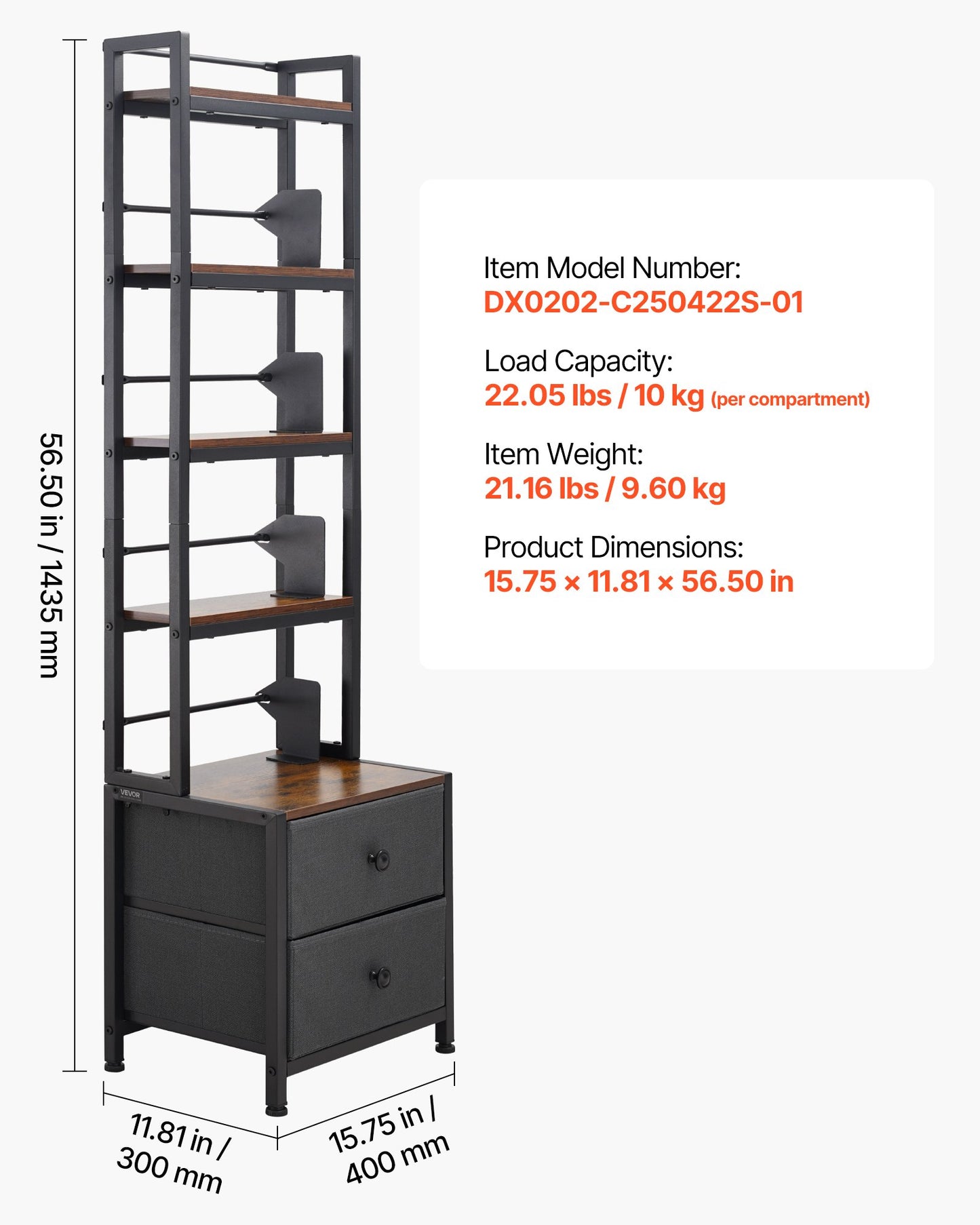Media Storage Cabinet with 4 Shelves and Drawers - Black, 56.5 Inch Organizer for CDs, DVDs, Books, and Games