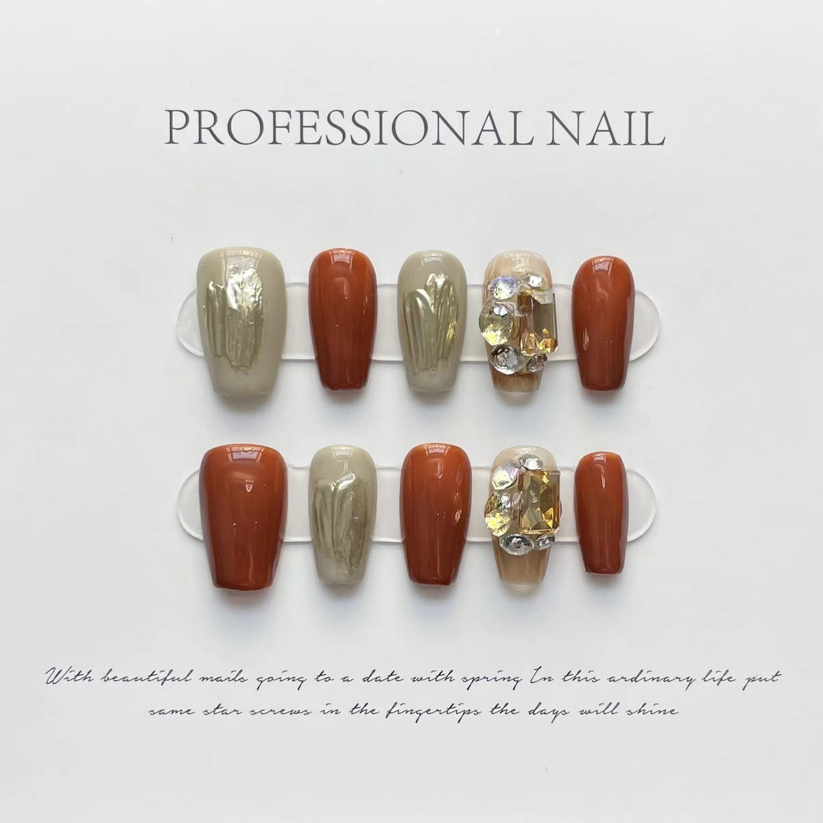 Nail Stickers Removable Patch - 10 Pair Set