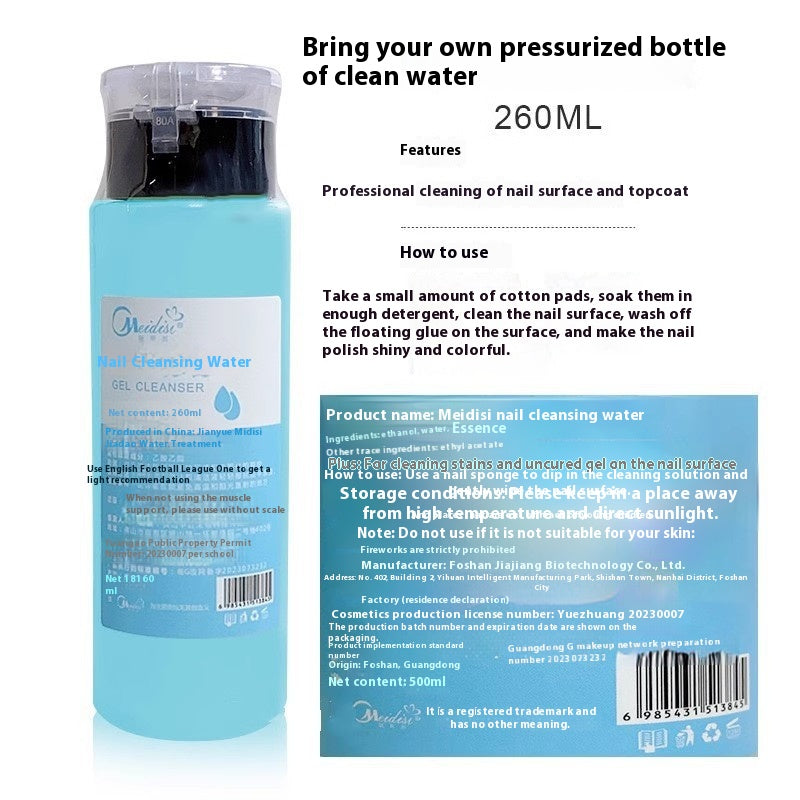 Nail Art Press Bottle Cleaning Solution for Nail Removal & Care - 1000ml