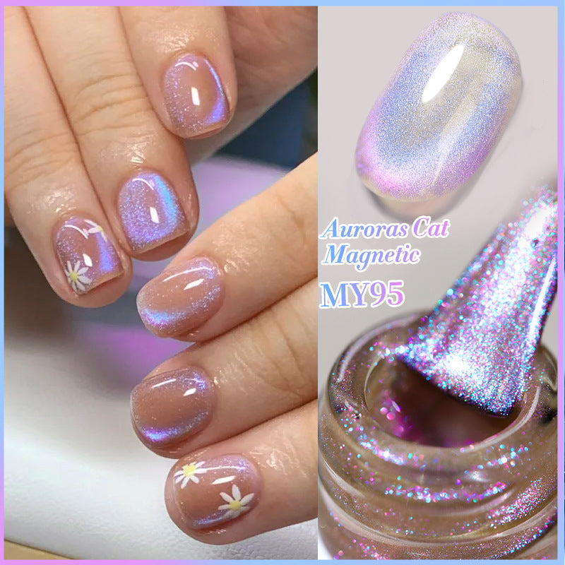 Colorful Cat Eye Nail Gel Polish Set - Dazzling Blue Tear Mermaid Effect