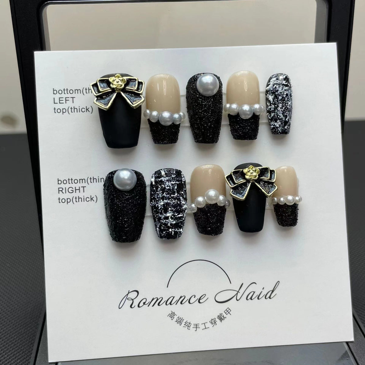 Press-On Nail Kit with Glue - Multiple Sizes & Designs