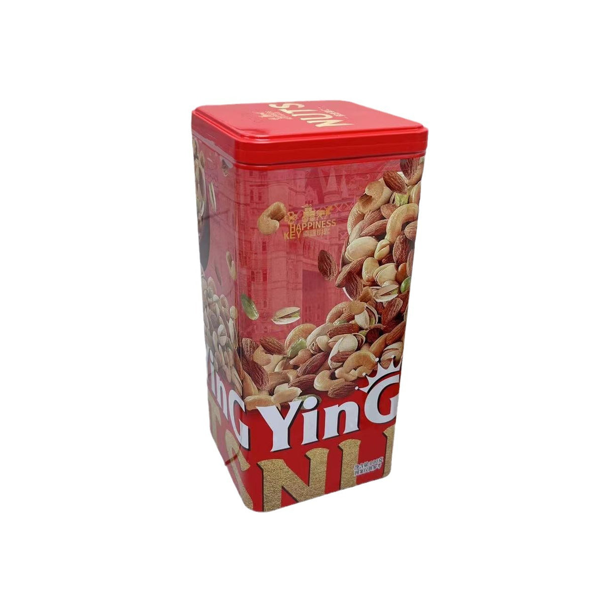 Mixed Roasted Nuts, 100g Bottle