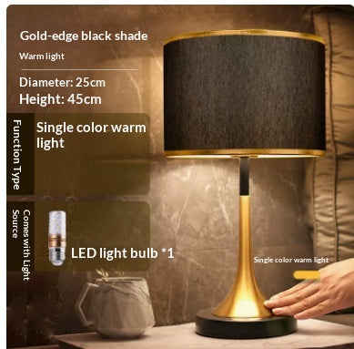 Modern Minimalist Table Lamp for Living Room Bedroom - Gold Edged Fabric, Touch Switch, 25cm