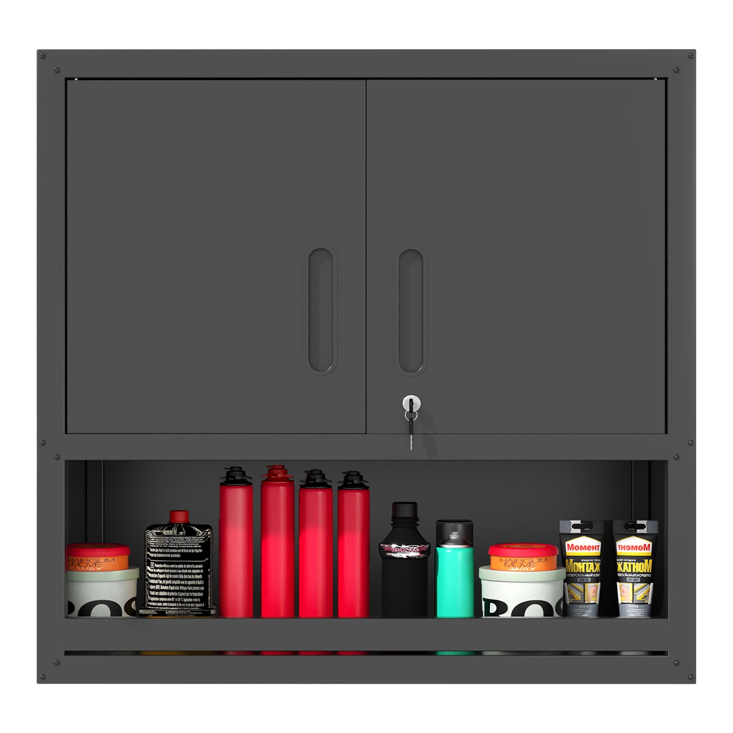 Metal Wall-Mounted Tool Storage Cabinet With Locking Door And 1 Shelf