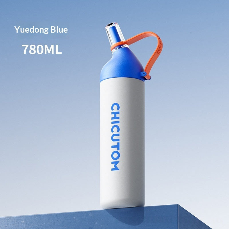Large Capacity Thermal Mug with Straw - Insulated Travel Cup for Students