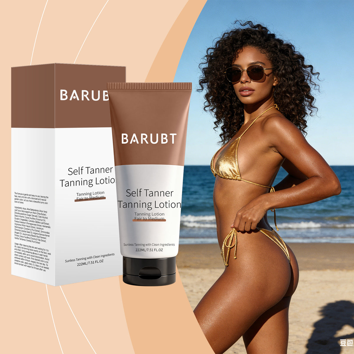 Self-Tanning Lotion - 222ml