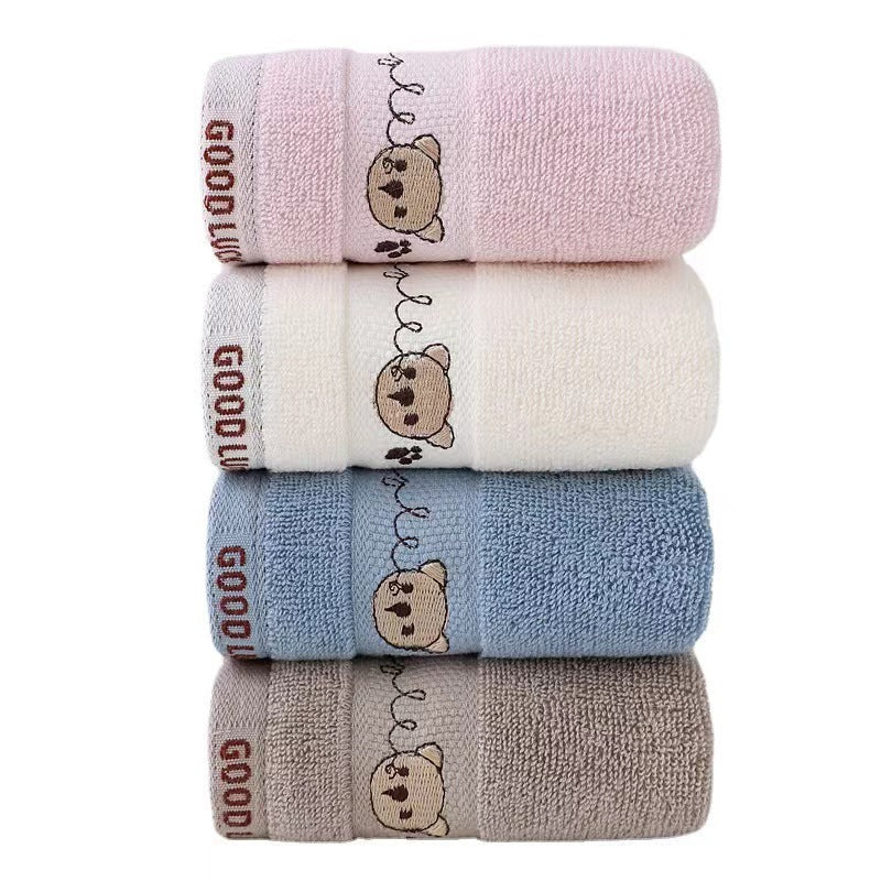 Cotton Embroidered Bear Head Towel - Kids Bathroom Hand Towel 25x50cm