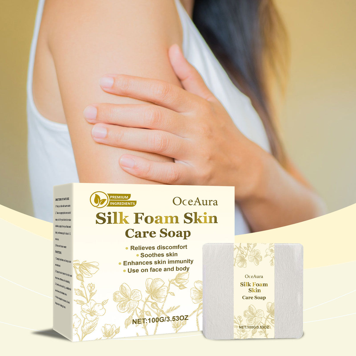 Soothing Care Soap