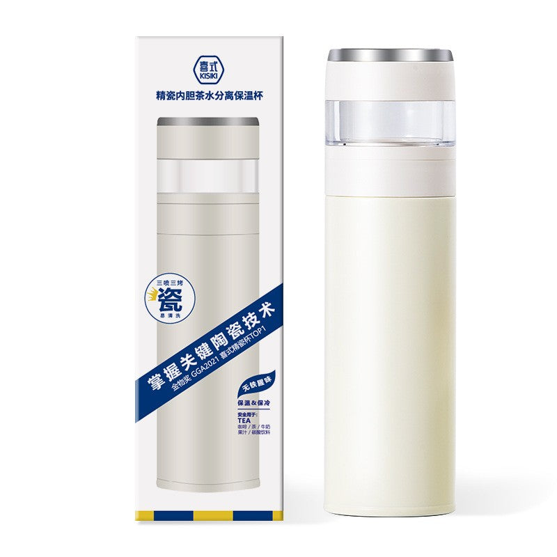 Portable Stainless Steel Vacuum Cup with Ceramic Inner Pot 420ml