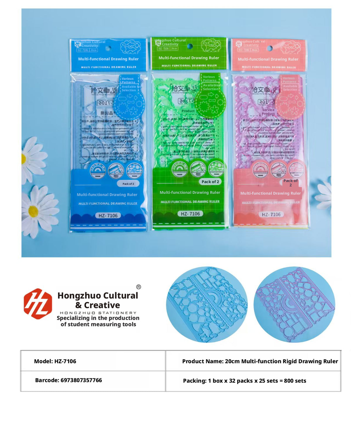 Drawing Template Ruler Set - 2 Random Color Pieces for Art & Craft