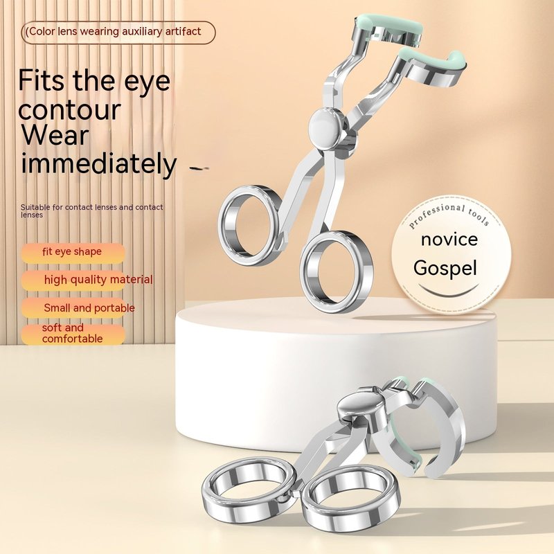 Contact Lens Tweezers Aid Tool - Silver