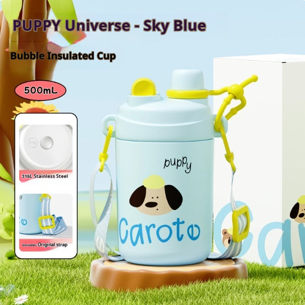 Children's Portable Insulated Straw Cup 500ml - Cute & Large Capacity