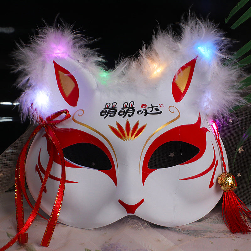 Halloween Party Luminous Feather Fox Mask Two-Faced Cat Face Mask