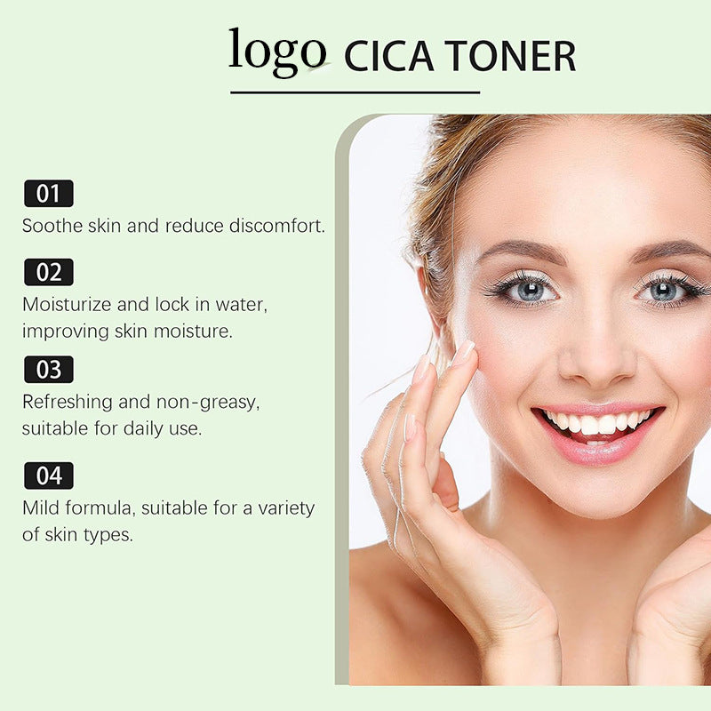 Centella Asiatica Repair Lotion