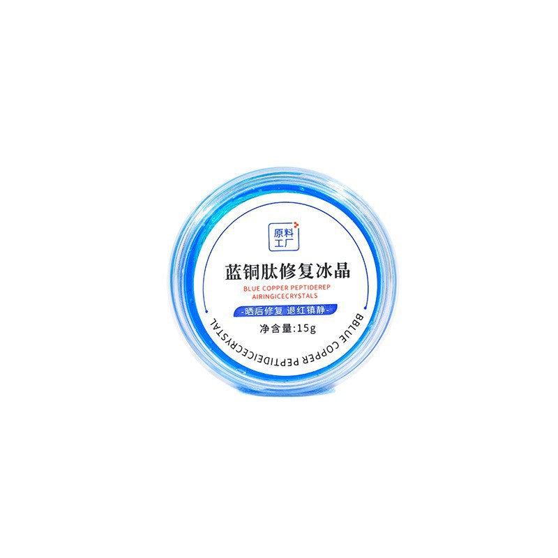 Copper Peptide Repair Cream - 15g Soothing Hydration