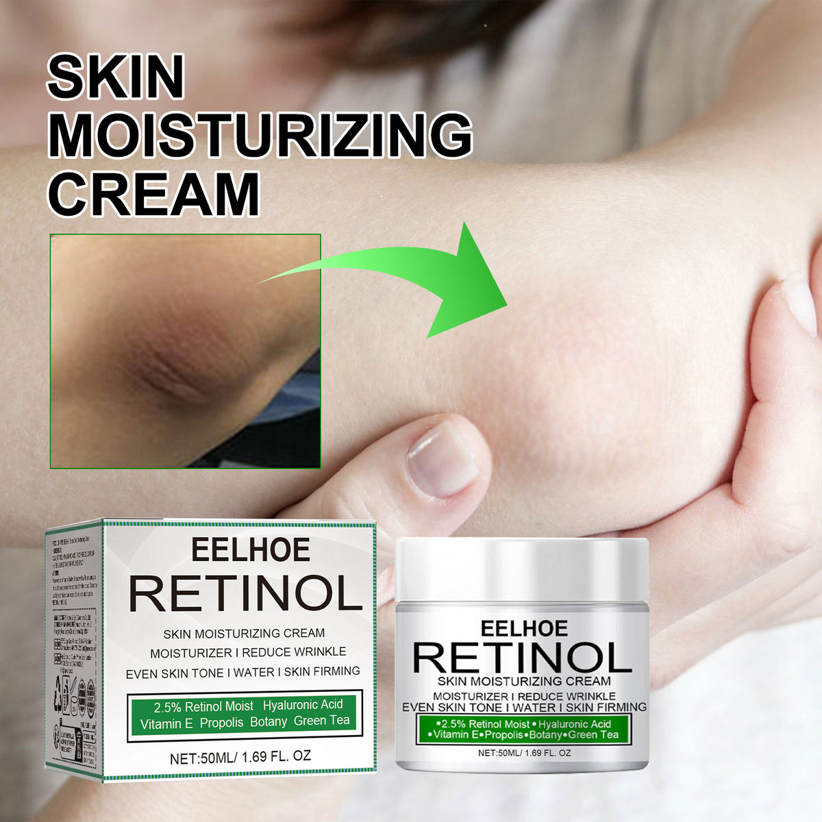 Underarm Brightening Cream 50ml