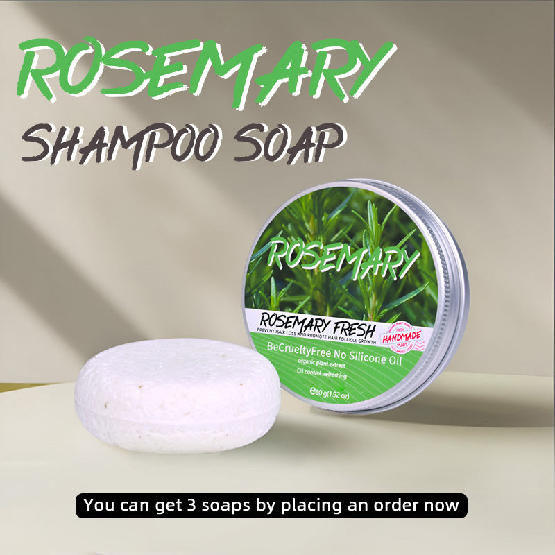 Rosemary Shampoo Soap Bar - 60g