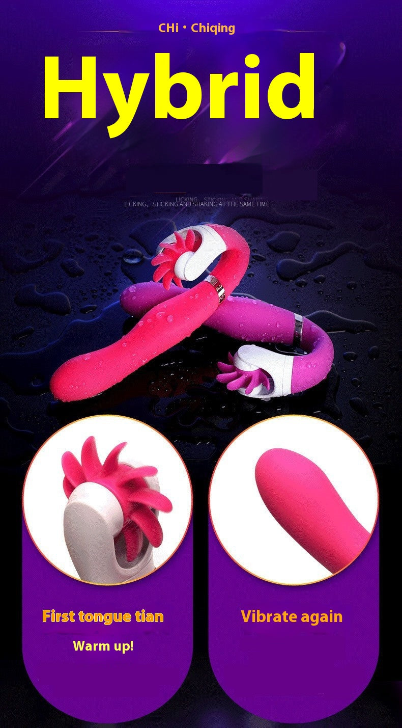 Vibrating Dildo for Women - Waterproof Adult Pleasure Spear
