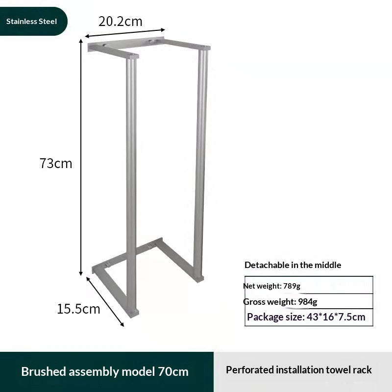 Wall-Mounted Minimalist Towel Rack with Double Layer Stainless Steel