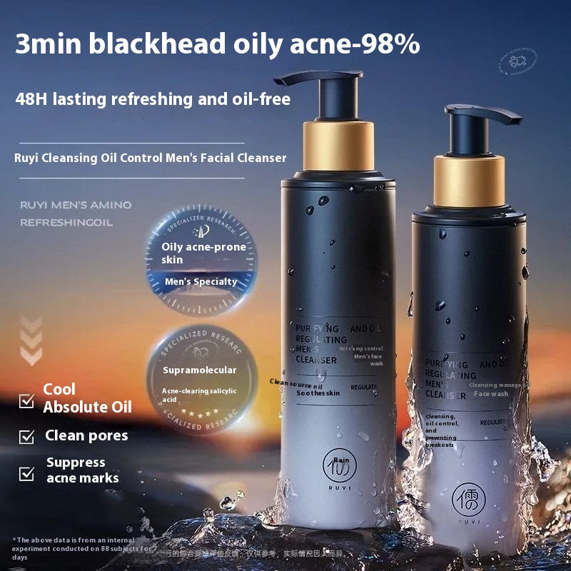 Men's Oil Control Blackhead Remover Facial Cleanser 150ml