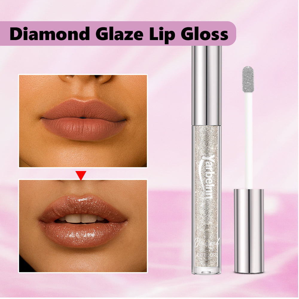 Glitter Shimmer Lip Gloss - Long-Lasting Brightening Lip Makeup 3g
