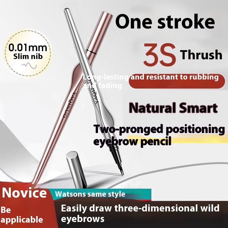 Waterproof Eyebrow Pencil with Dual-Fork Tip - Sweat-proof, Long-lasting Makeup Tool
