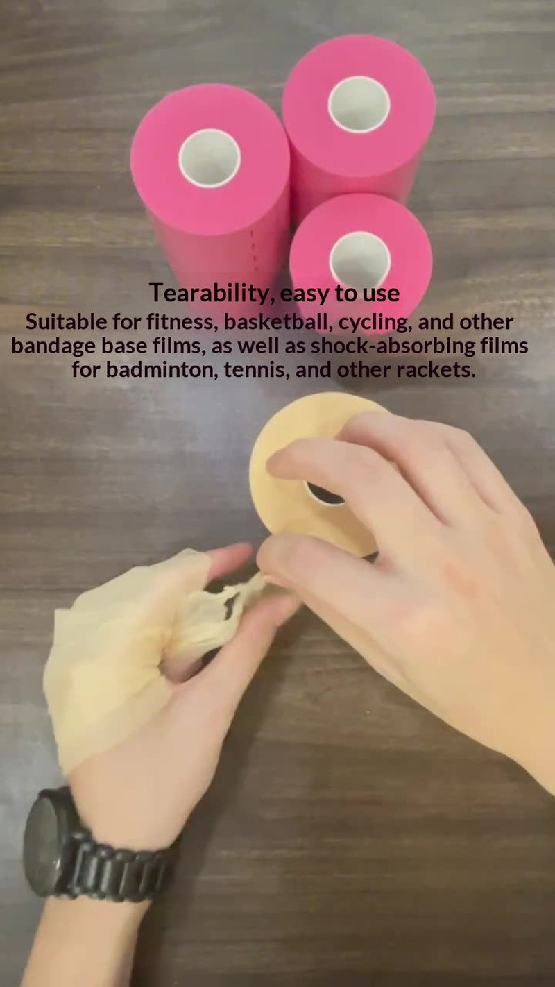 Athletic Ankle & Calf Support Tape for Sports