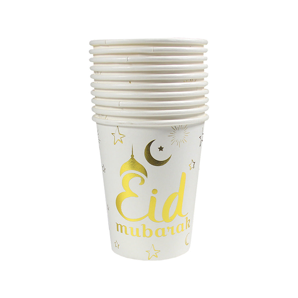 Eid Disposable Tableware Set - Bronzing Paper Plates & Cups for Festive Celebrations