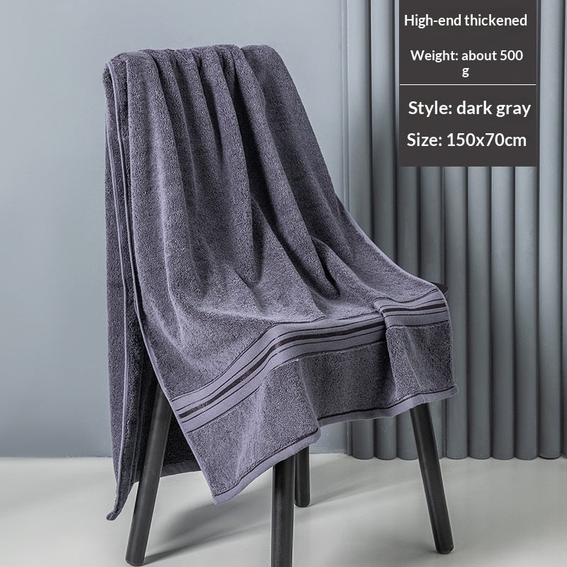 Pure Cotton Bath Towel - Soft, Absorbent, Hotel-Quality, 150x70cm