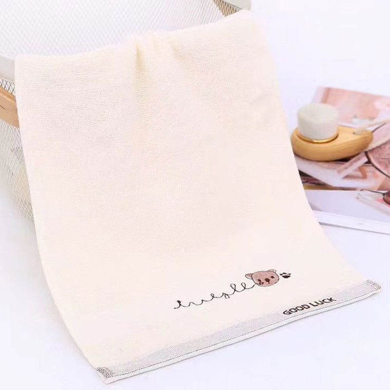 Cotton Embroidered Bear Head Towel - Kids Bathroom Hand Towel 25x50cm