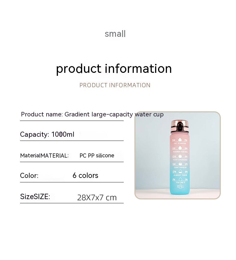 Large Capacity Sports Water Bottle - Gradient Cup with Lanyard 1000ml